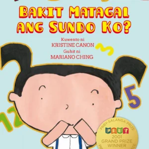 Bakit Matagal ang Sundo Ko_ cover