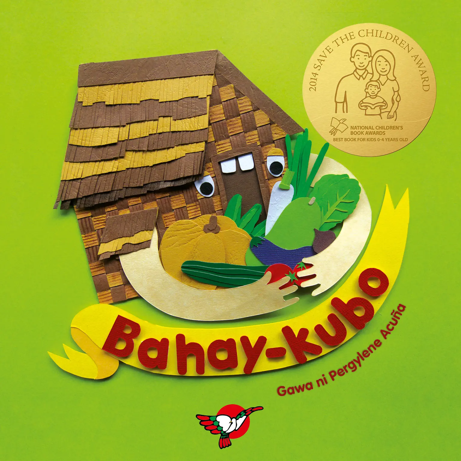 Bahay Kubo board book cover