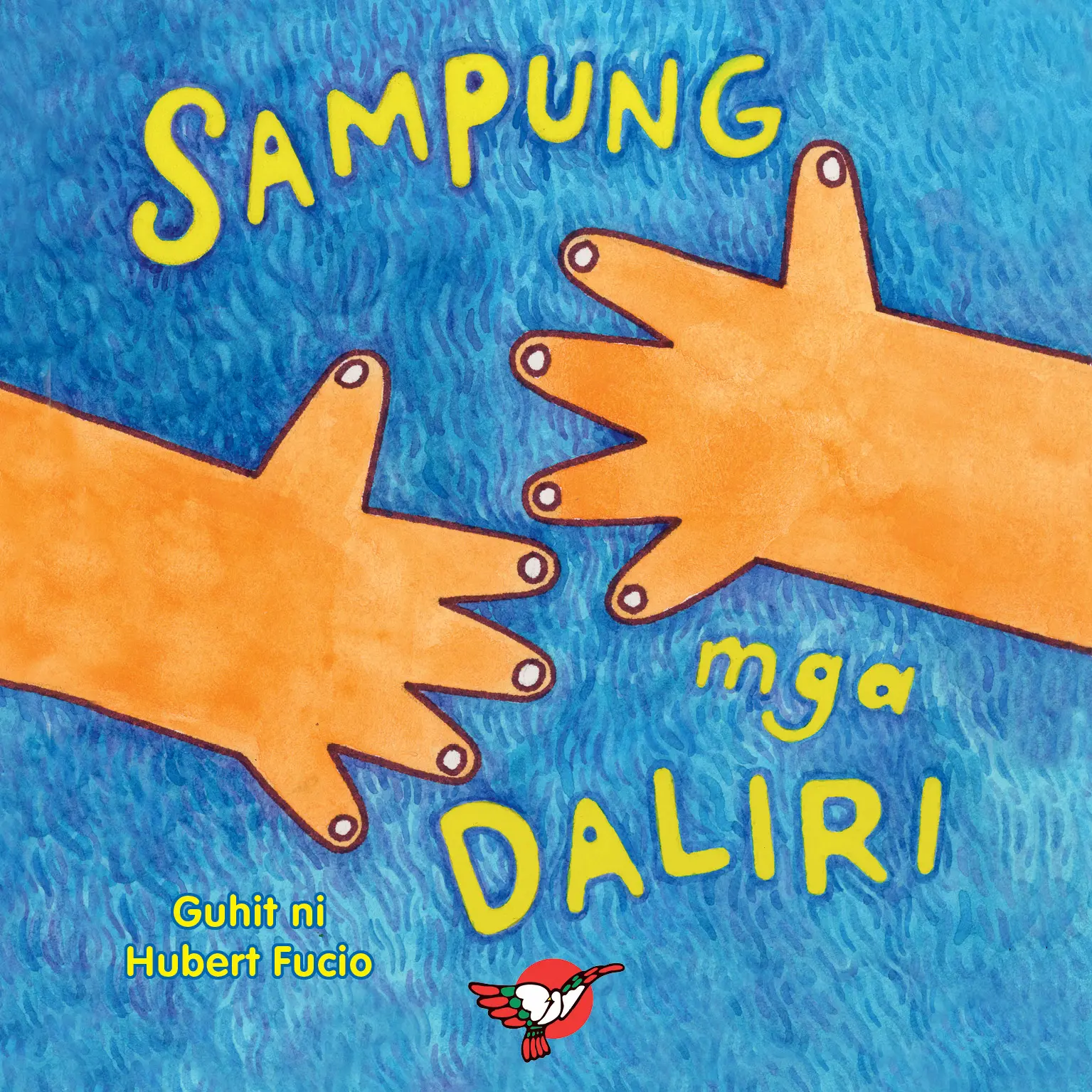 Sampung mga Daliri 1 Sampung mga Daliri board book cover